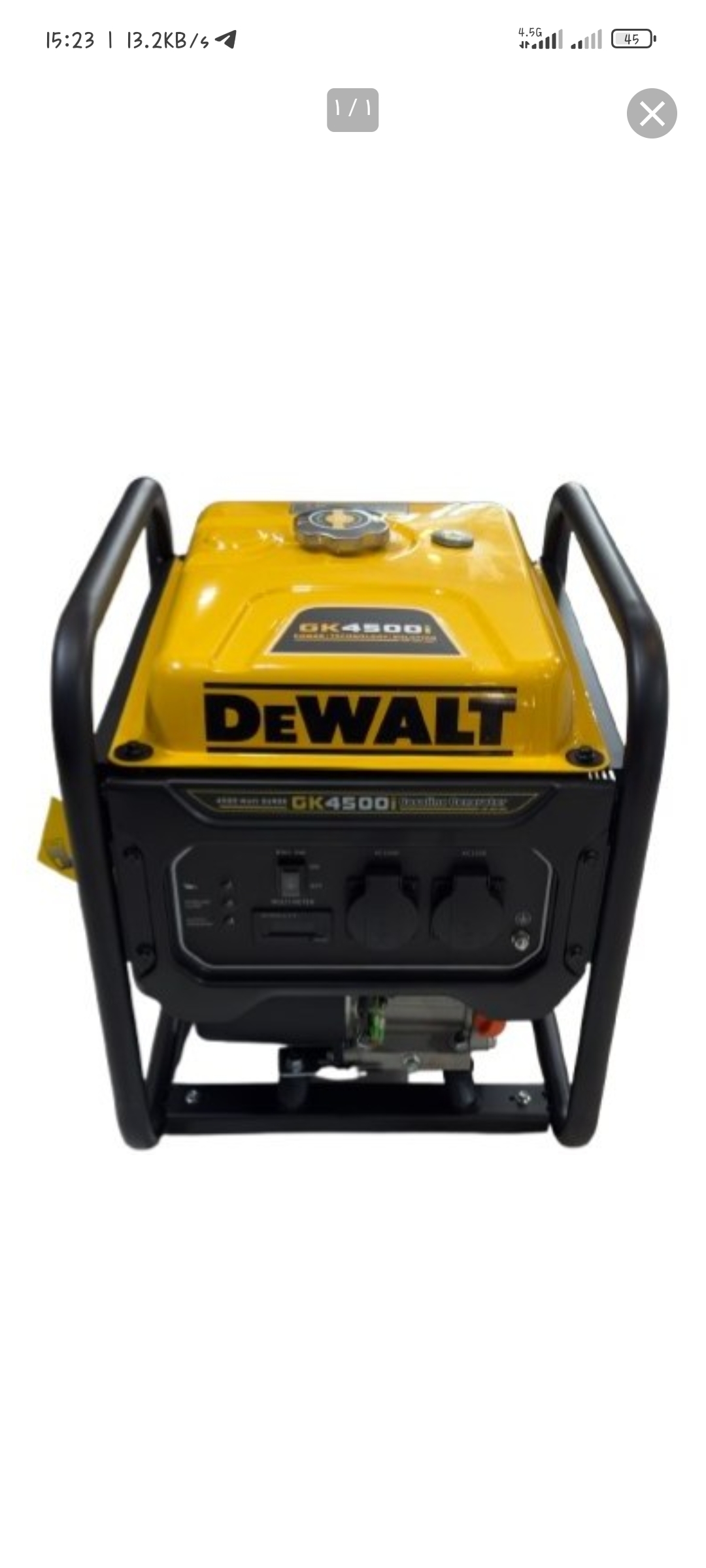 موتور برق دیوالت